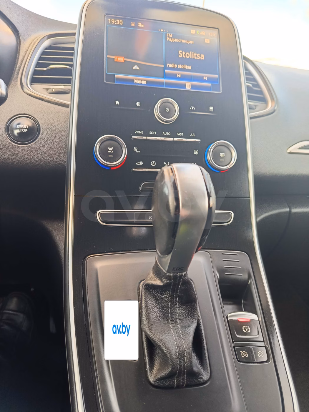 Renault Grand Scenic фото 13