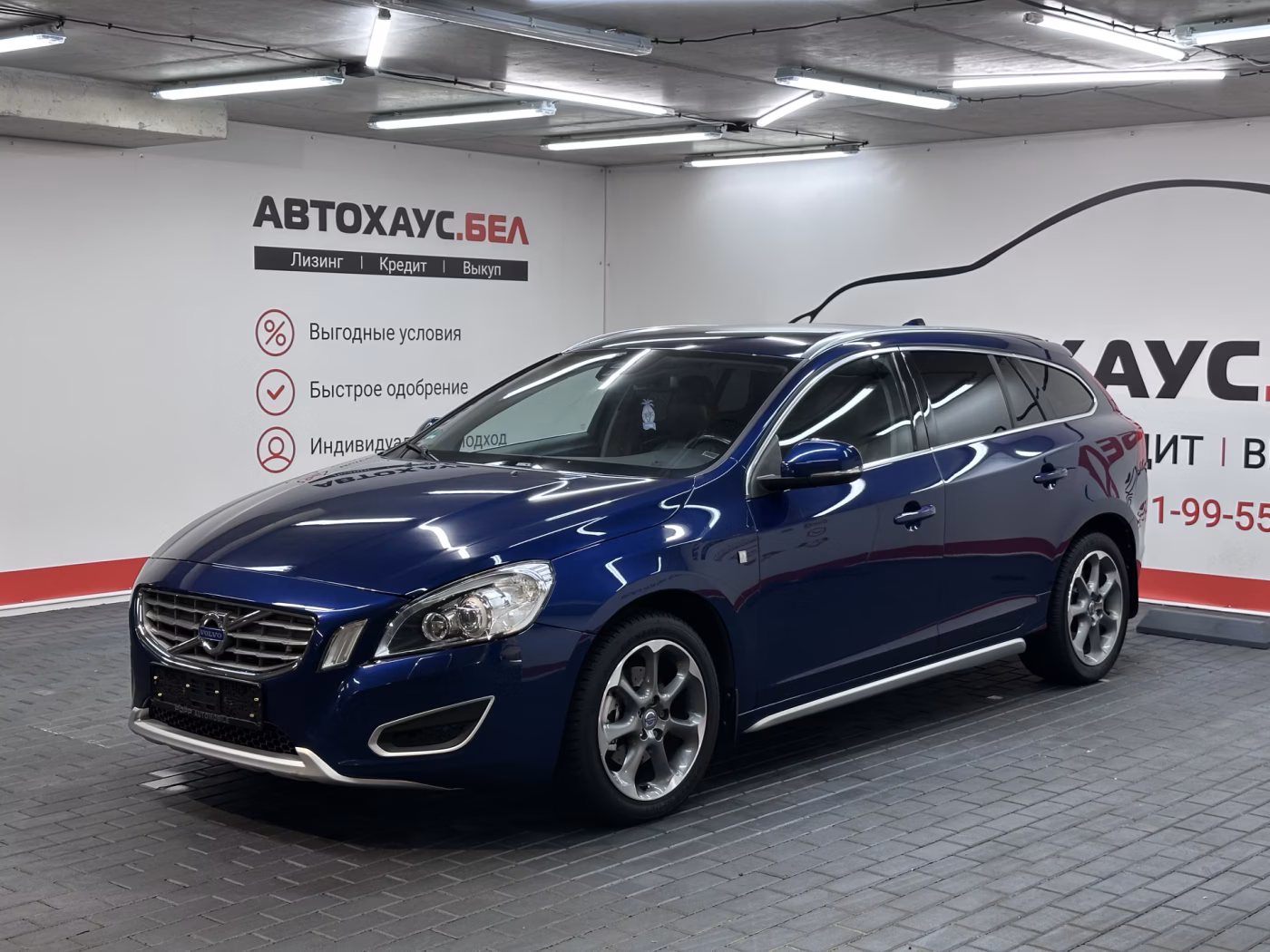 Volvo V60