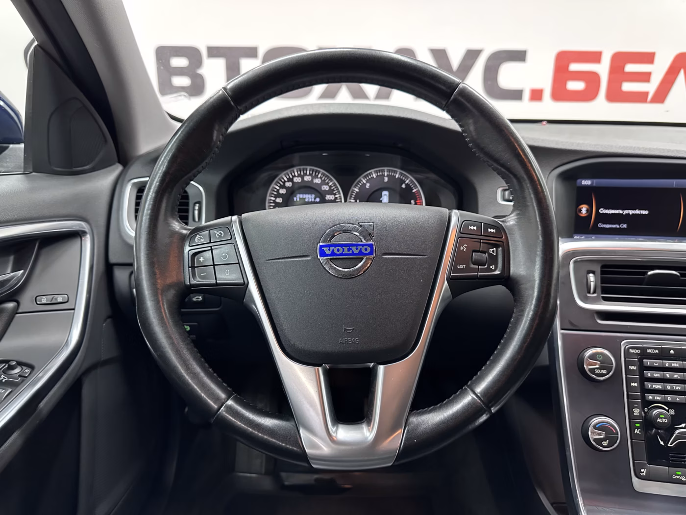 Volvo V60 фото 10