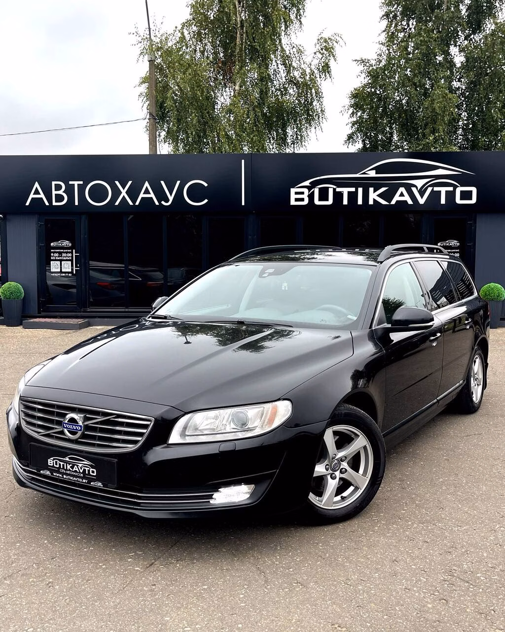 Volvo V70 фото 3