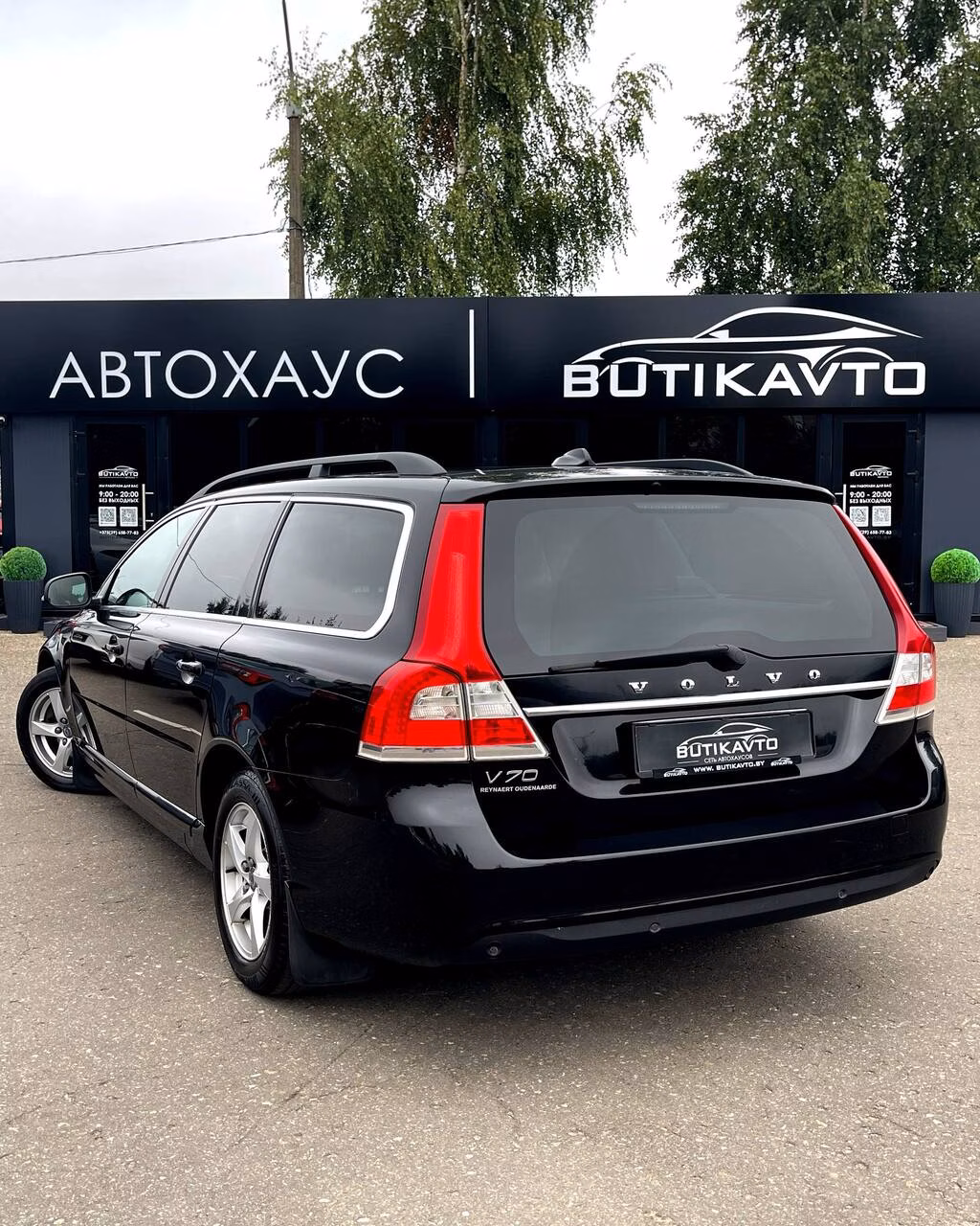 Volvo V70 фото 4