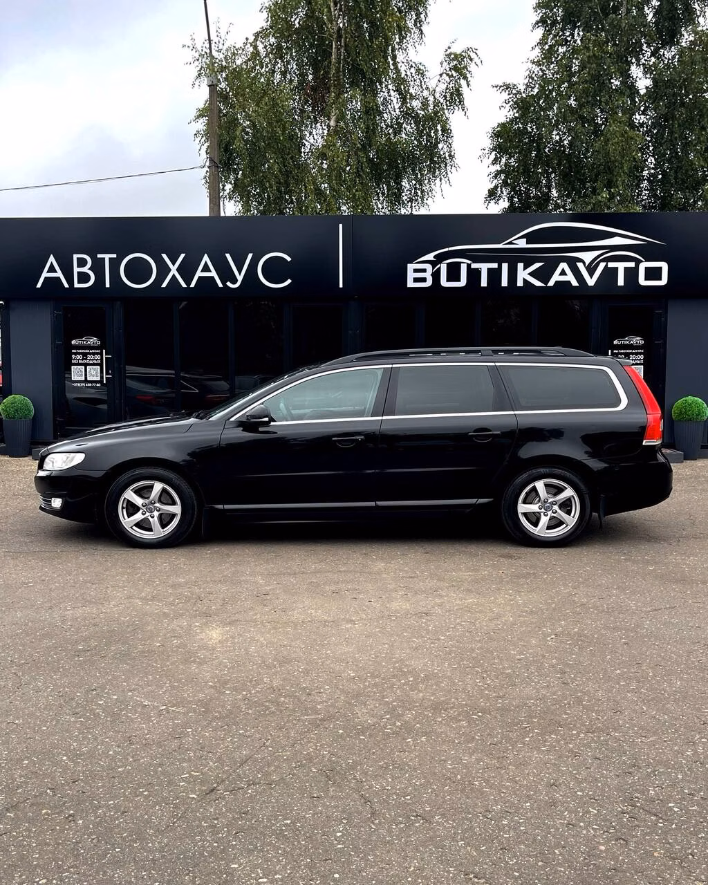 Volvo V70 фото 7
