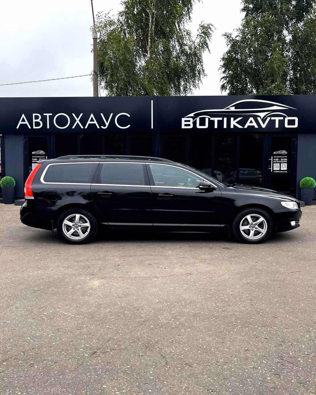 Volvo V70 фото 8