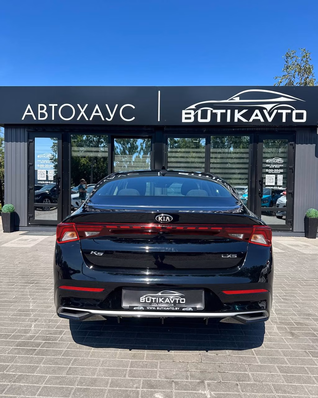 Kia K5 фото 6