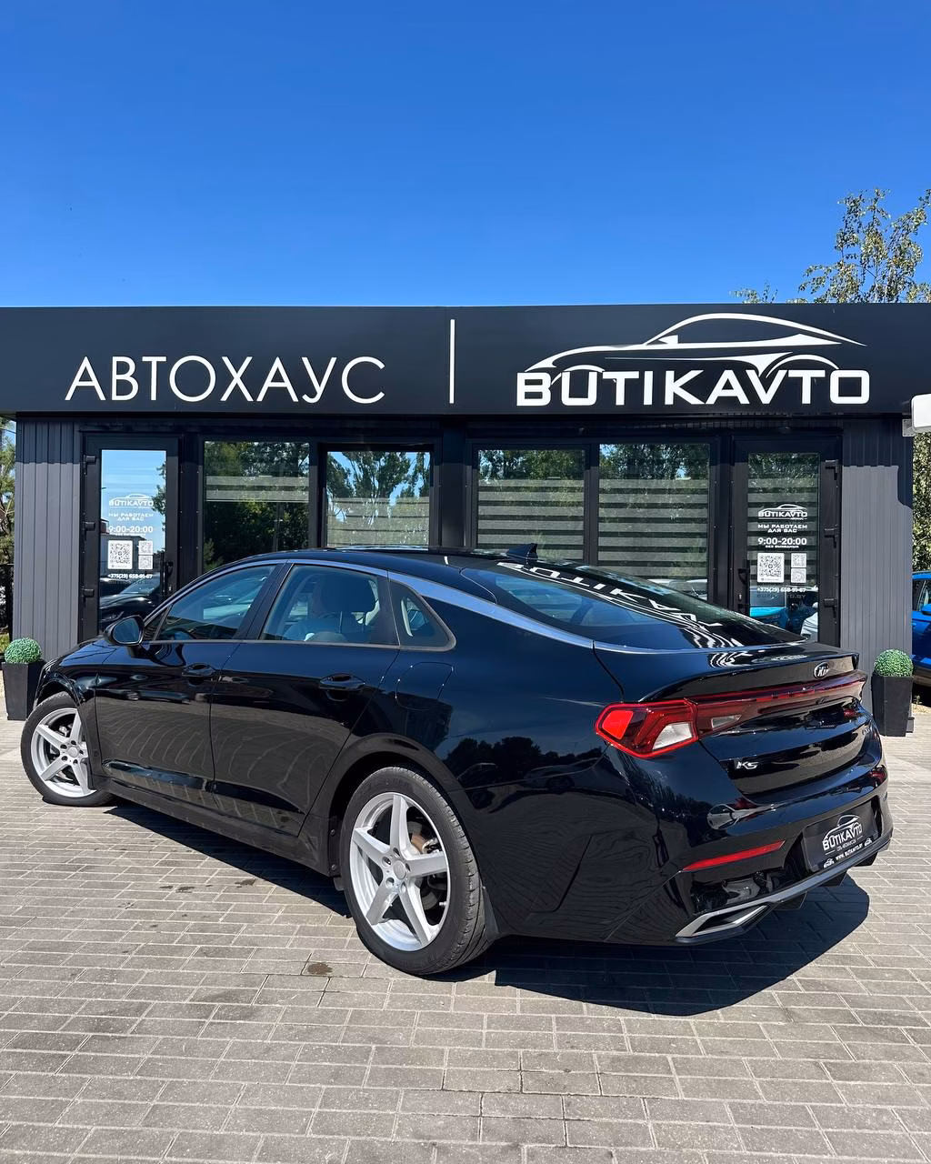 Kia K5 фото 5