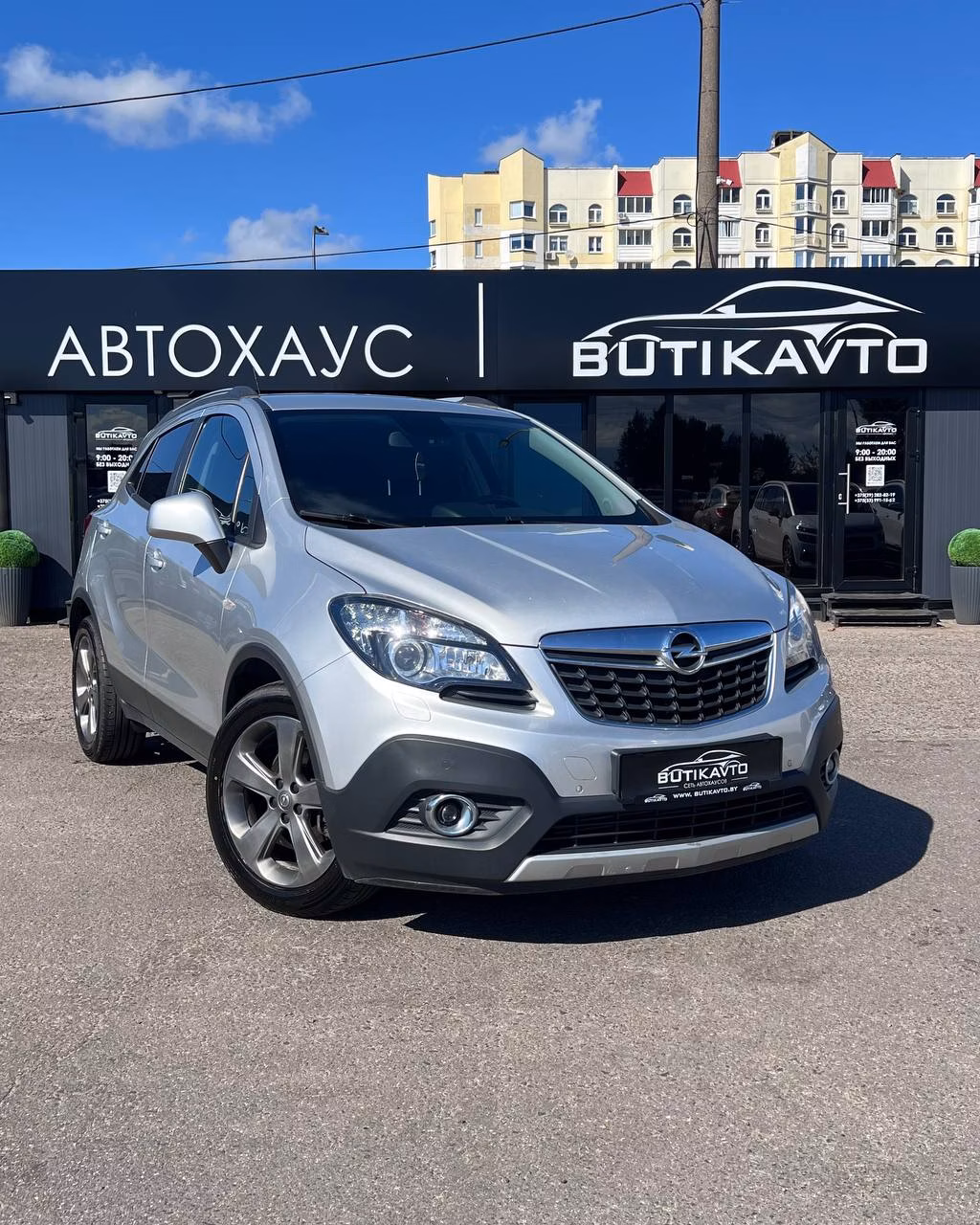 Opel Mokka