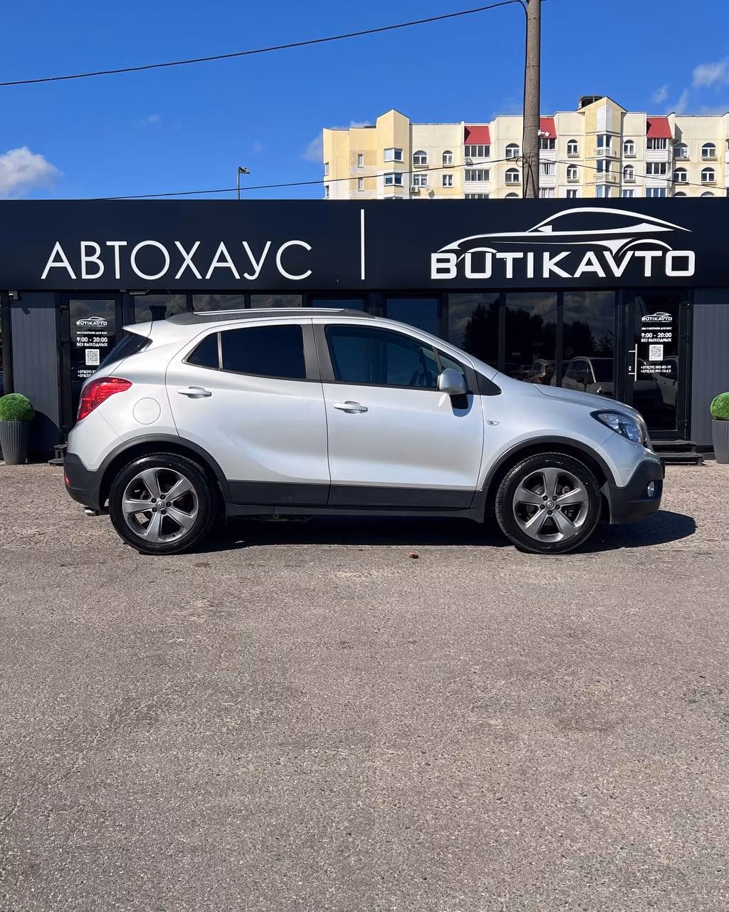 Opel Mokka фото 7