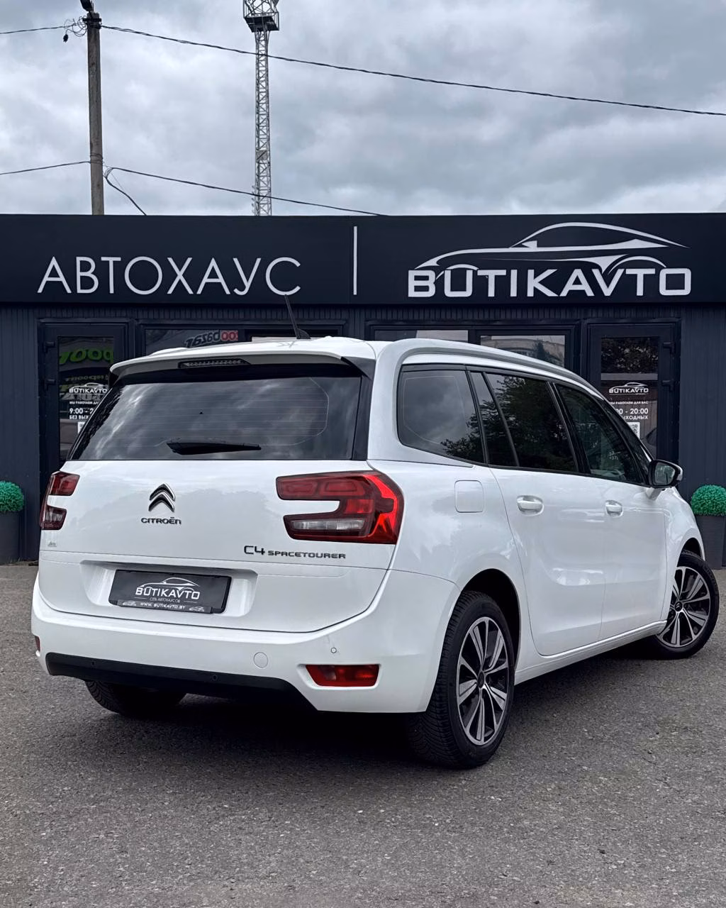 Citroen C4 Grand Spacetourer фото 6