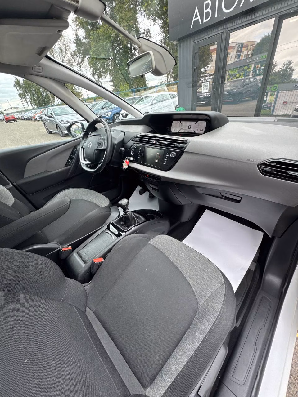 Citroen C4 Grand Spacetourer фото 12