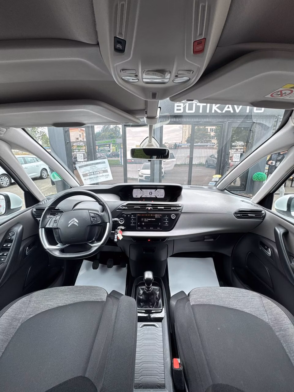 Citroen C4 Grand Spacetourer фото 13