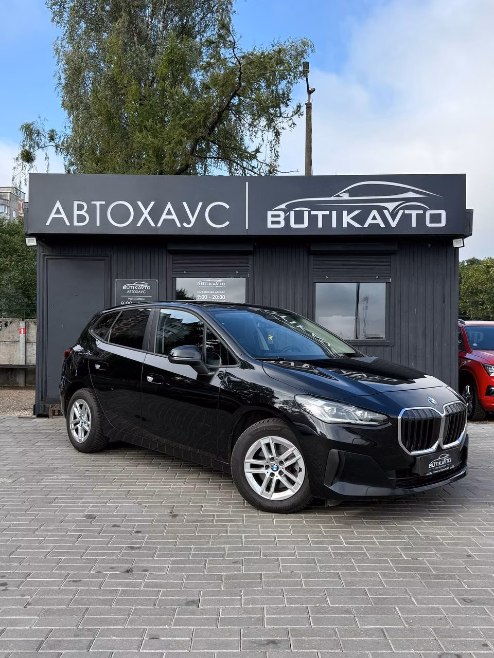 BMW 2 серия Active Tourer
