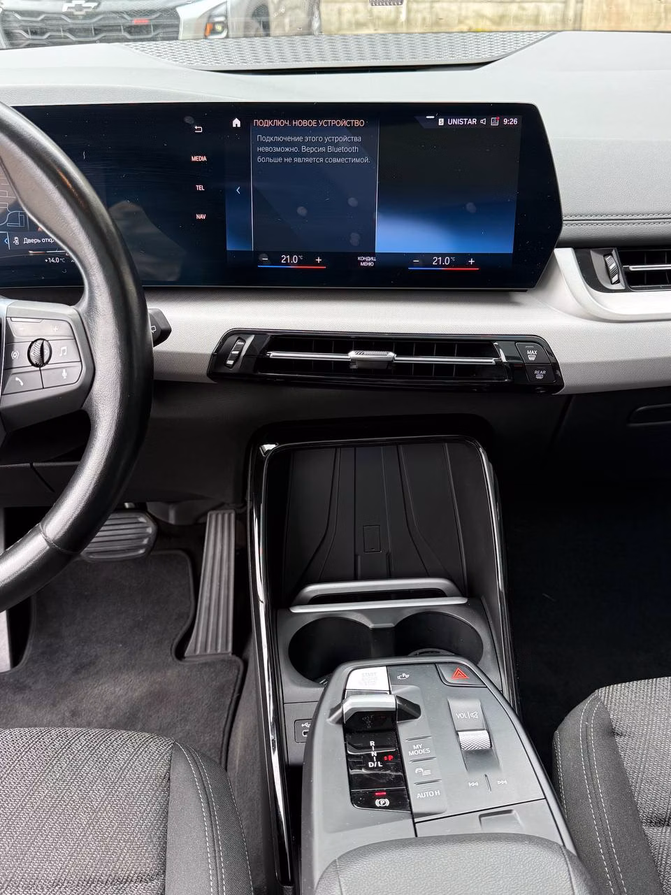 BMW 2 серия Active Tourer фото 12