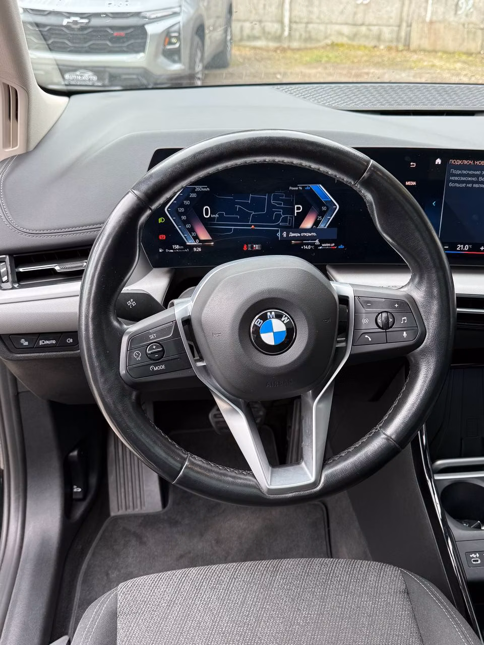 BMW 2 серия Active Tourer фото 17