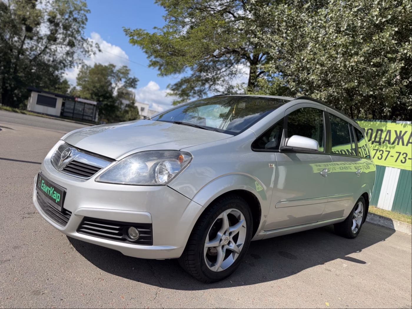 Opel Zafira фото 2