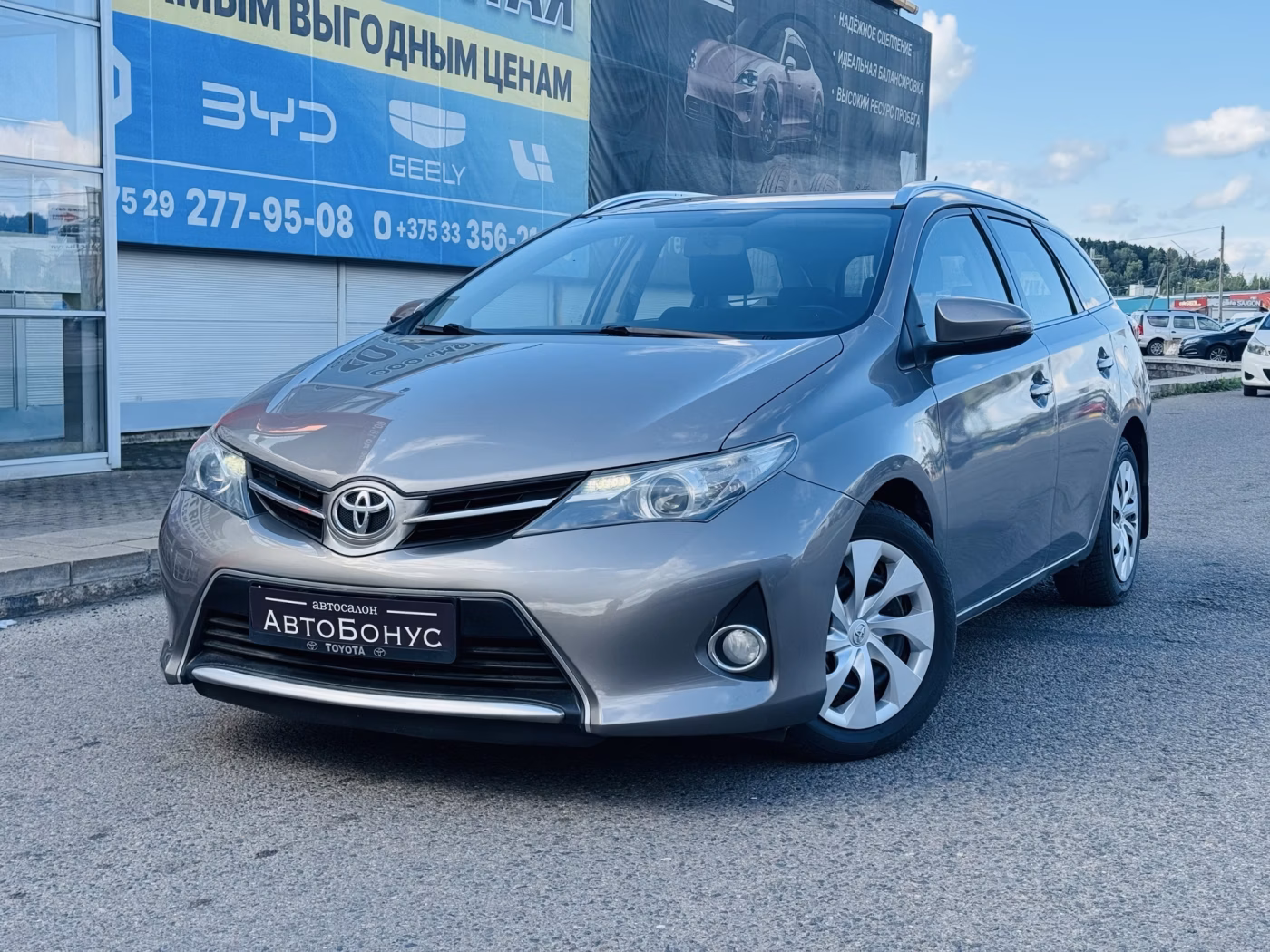 Toyota Auris