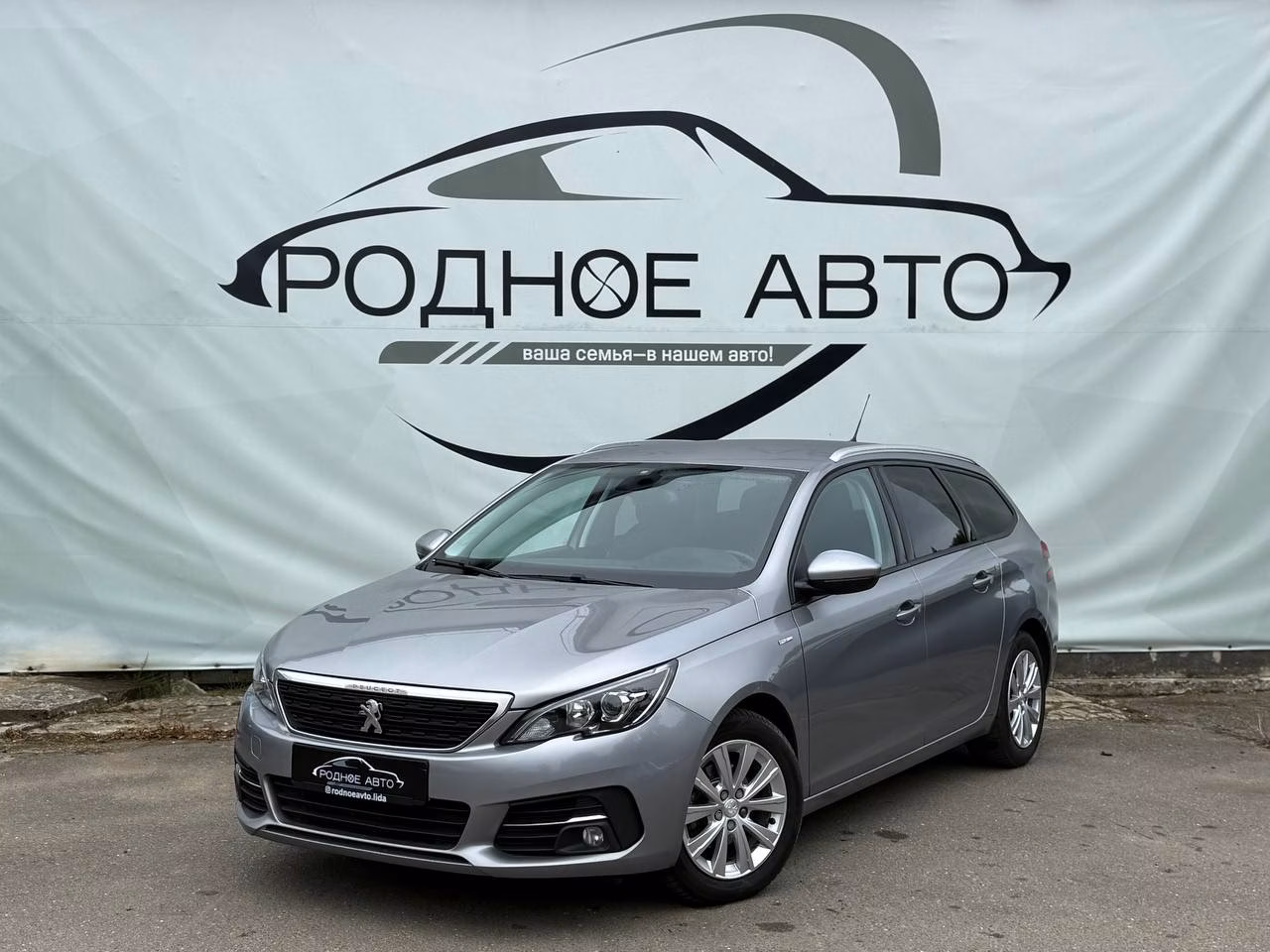 Peugeot 308 фото 3