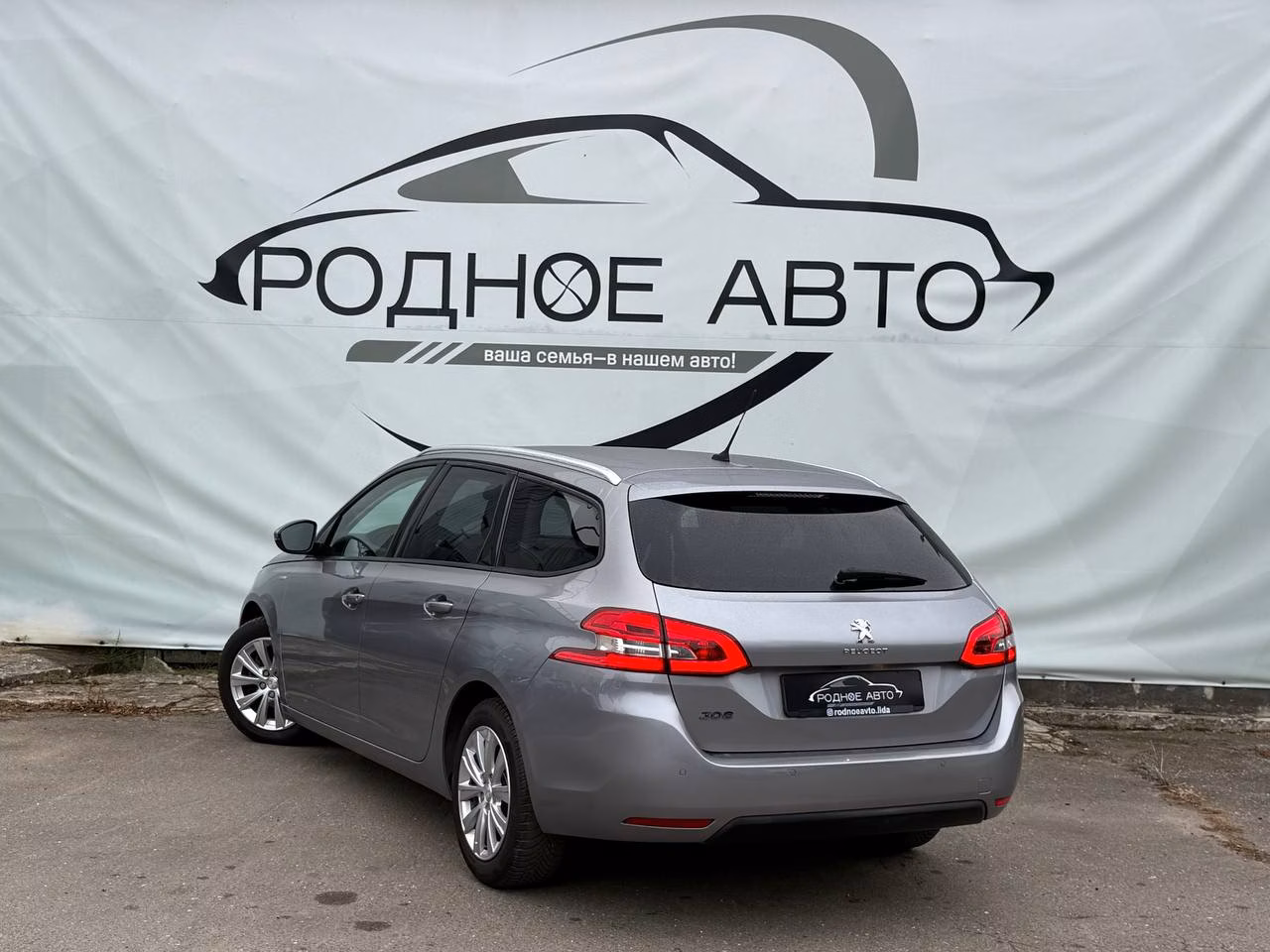Peugeot 308 фото 4