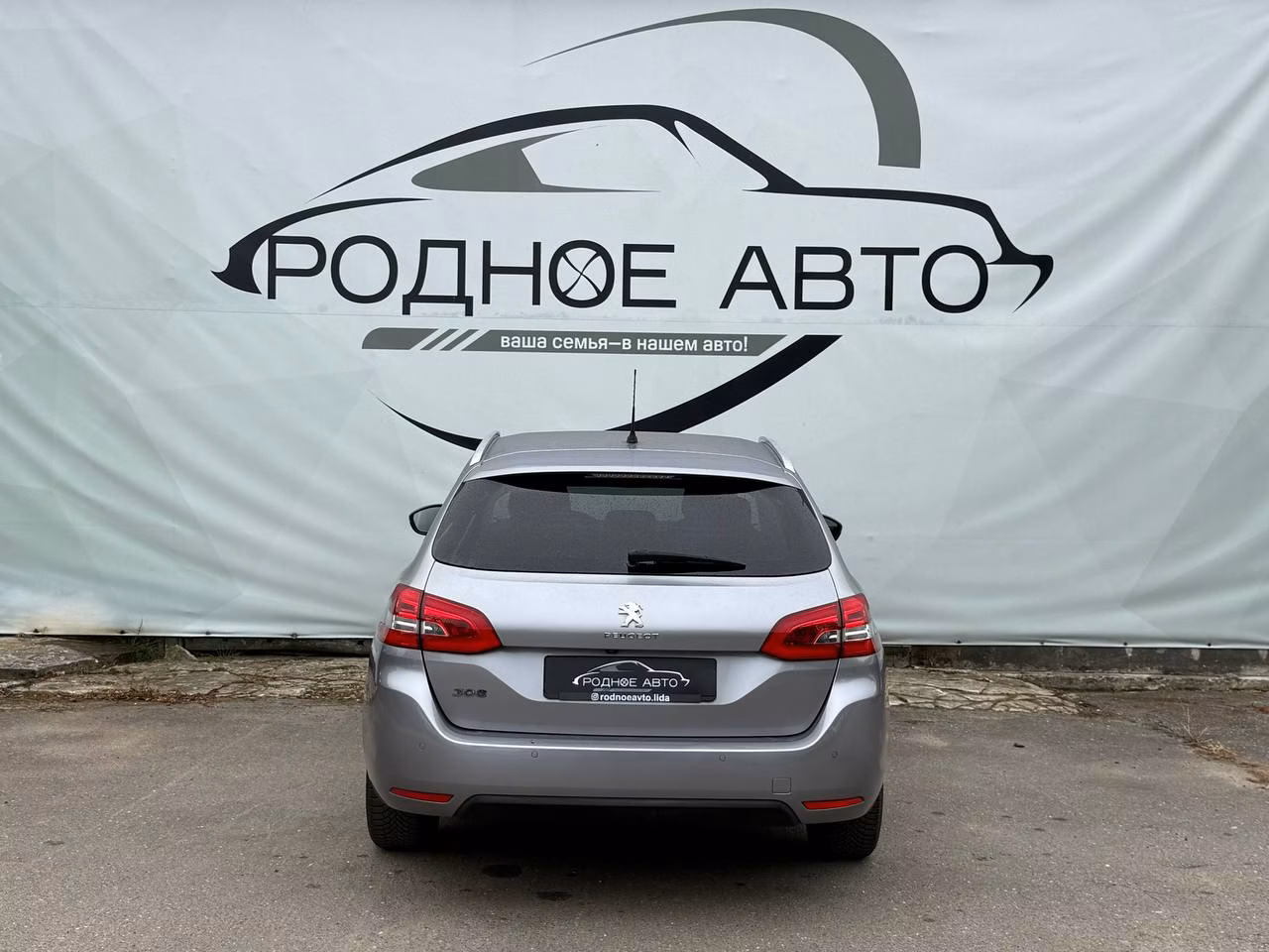 Peugeot 308 фото 5