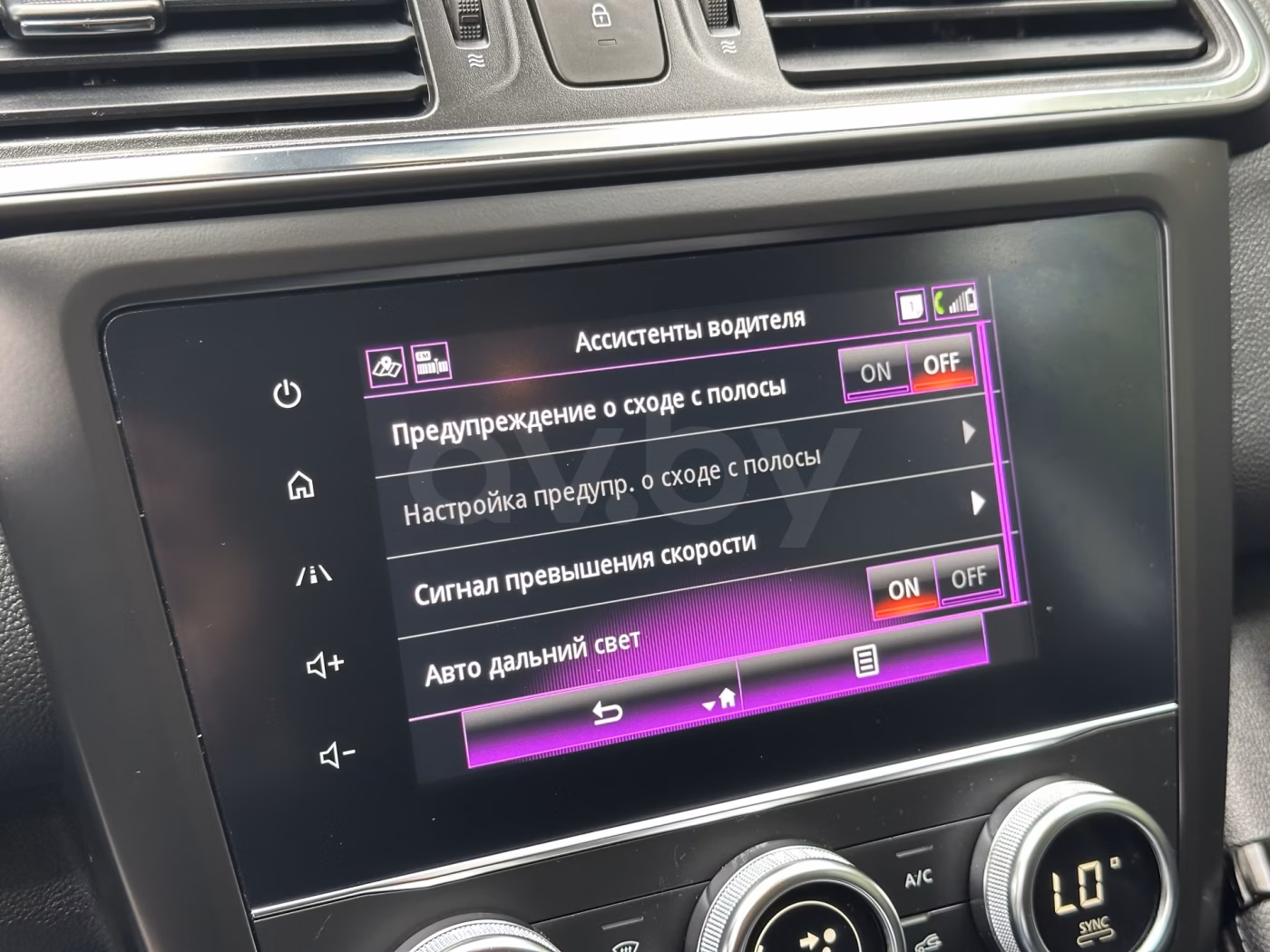 Renault Kadjar фото 26