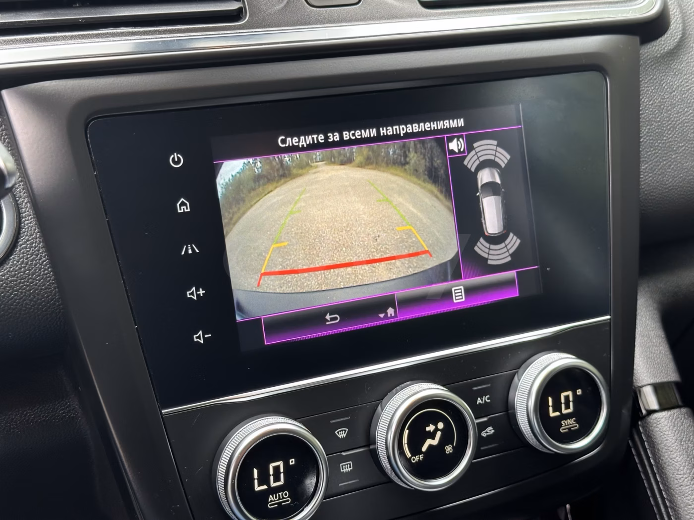 Renault Kadjar фото 27