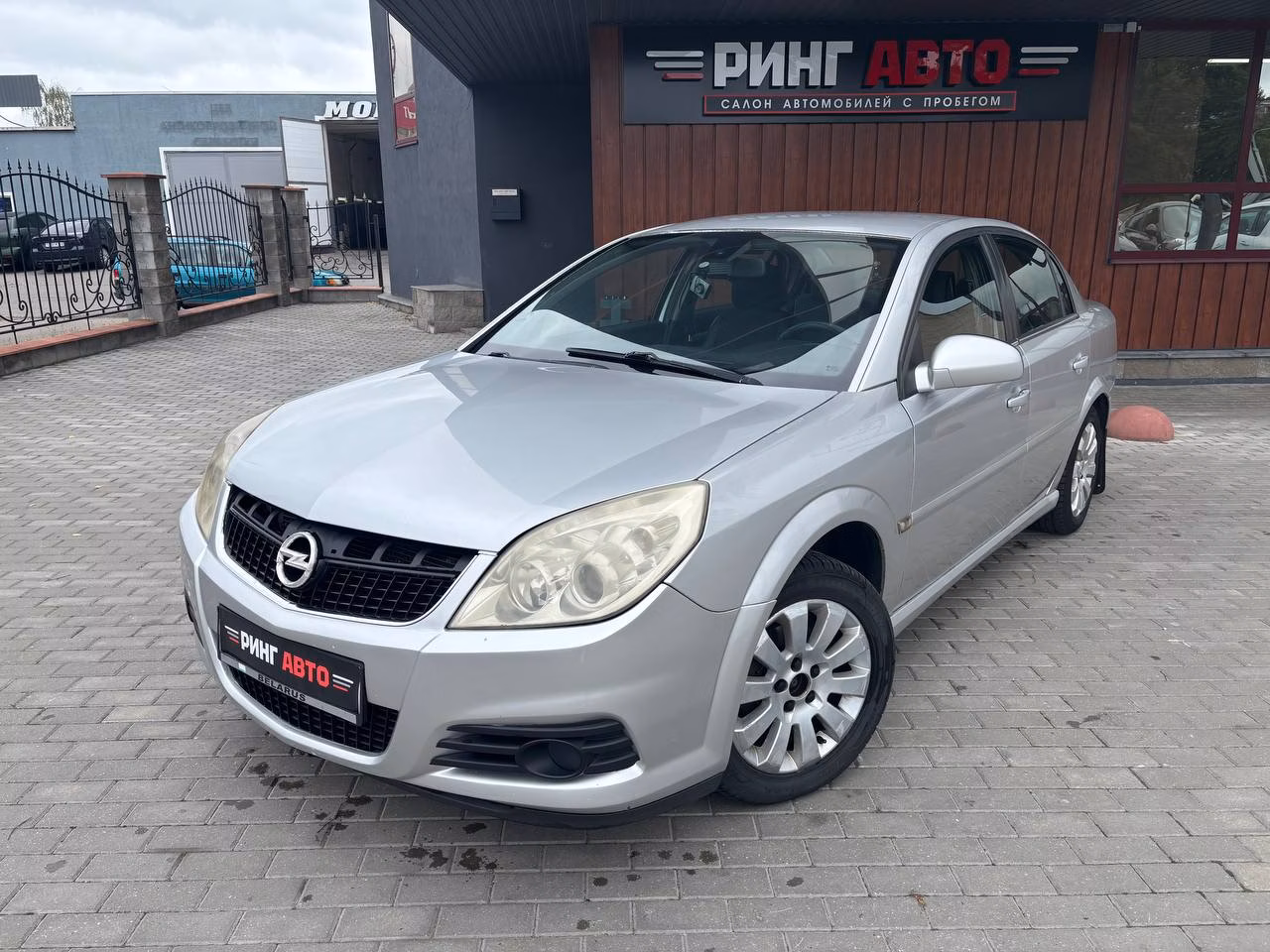 Opel Vectra