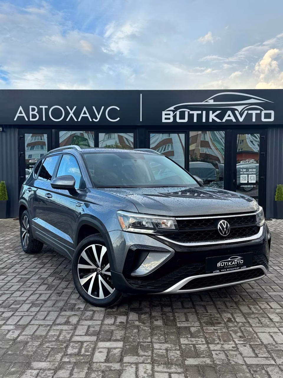 Volkswagen Taos