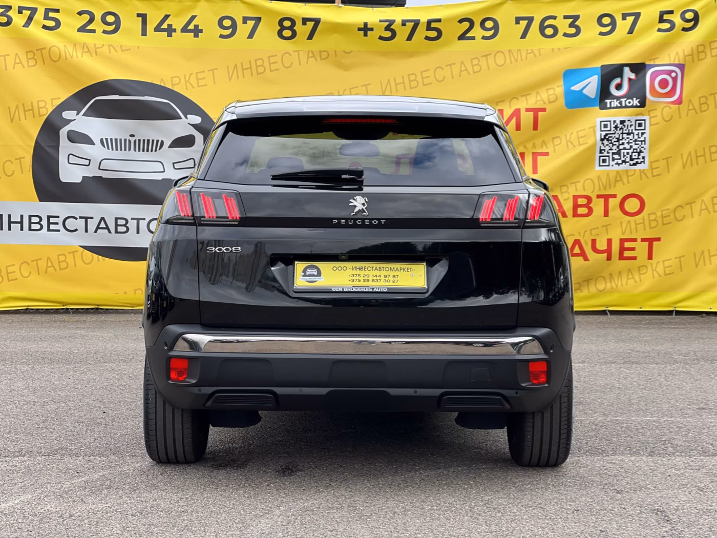Peugeot 3008 фото 7
