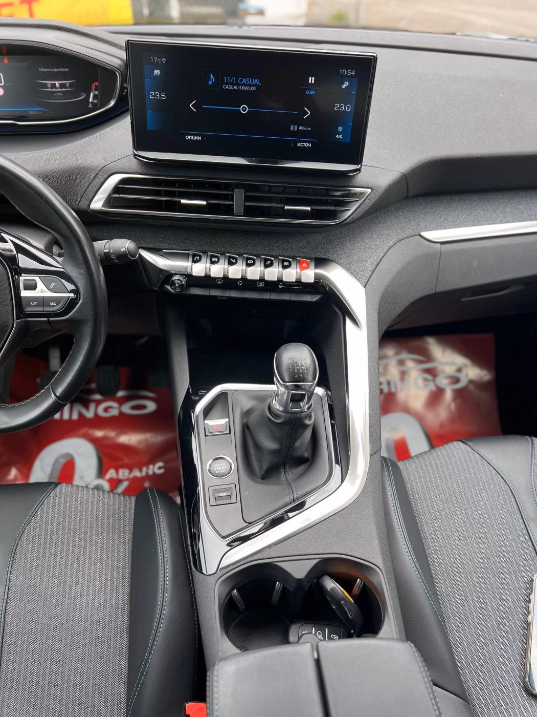Peugeot 3008 фото 16