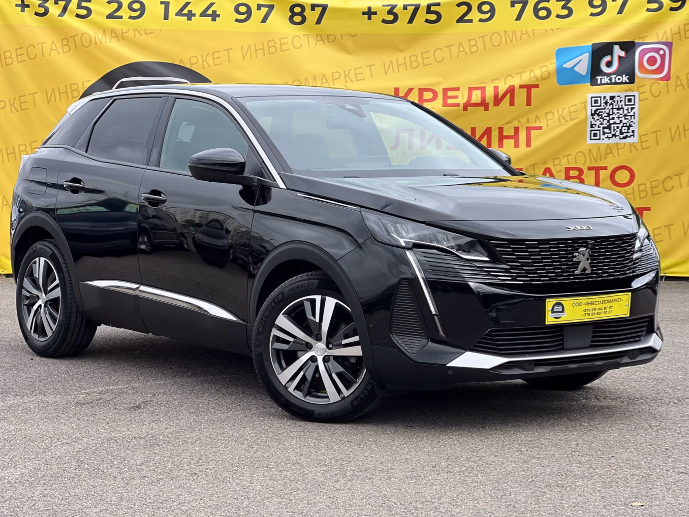 Peugeot 3008 фото 3