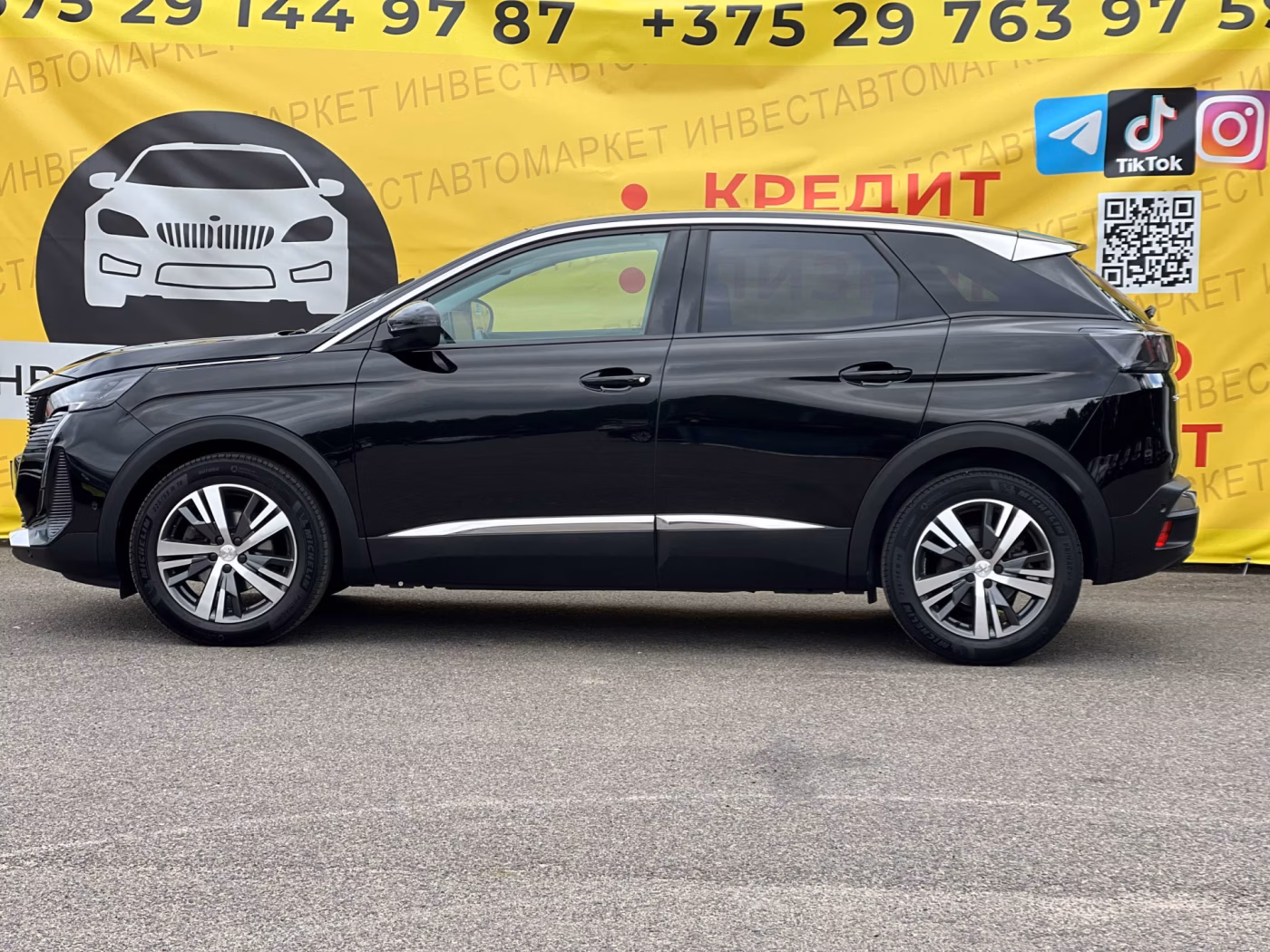 Peugeot 3008 фото 5