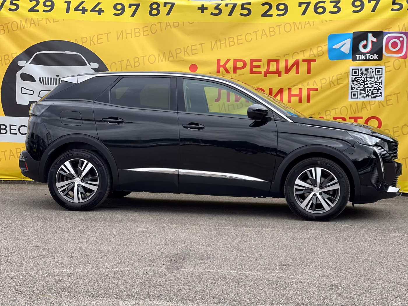 Peugeot 3008 фото 4