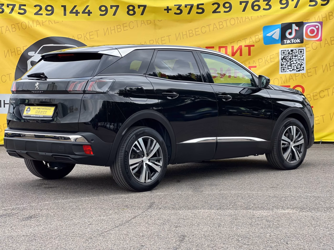 Peugeot 3008 фото 8