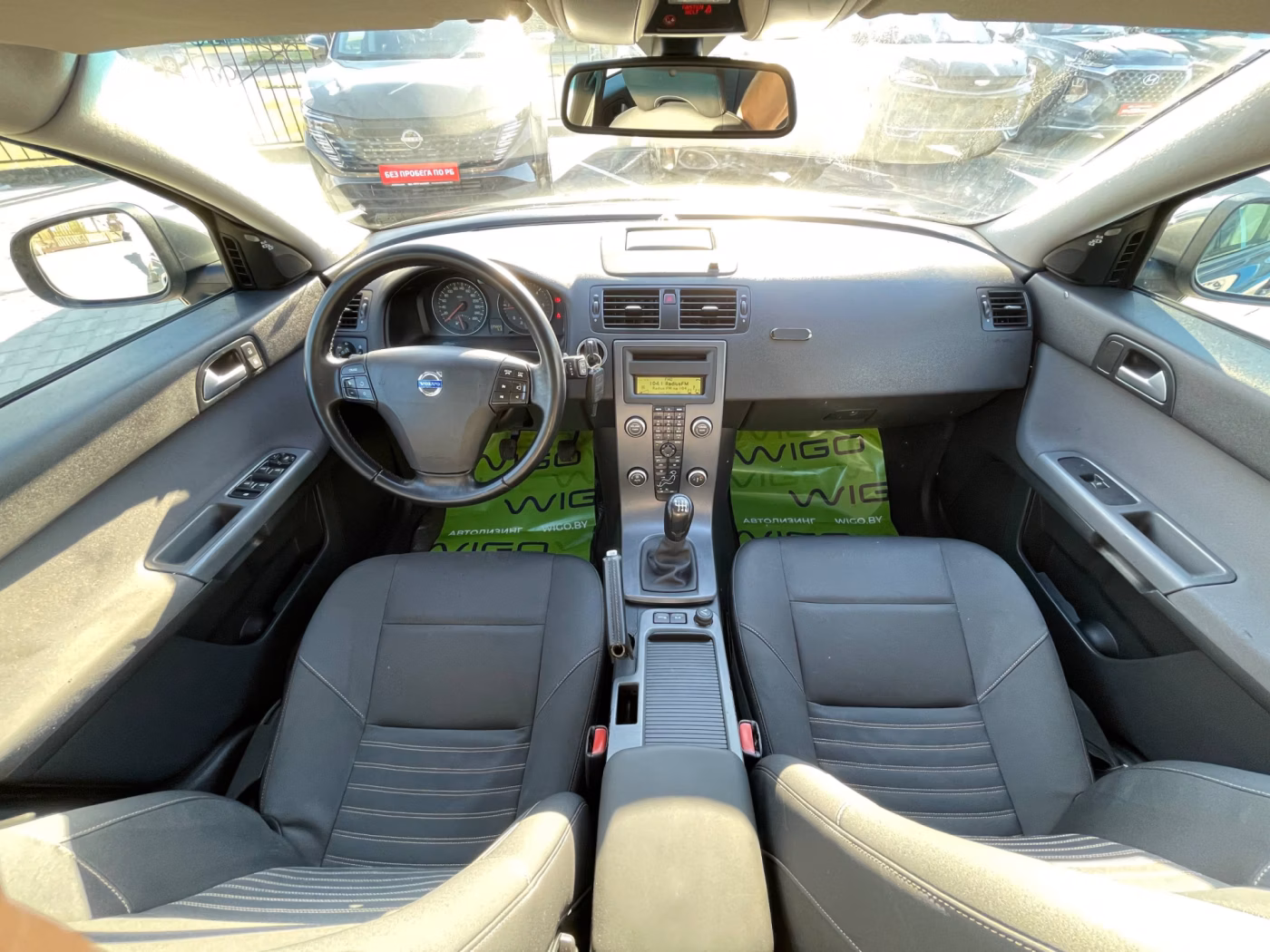 Volvo V50 фото 20