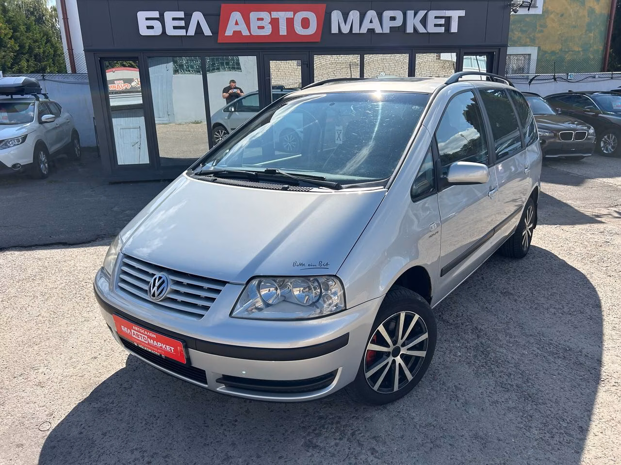 Volkswagen Sharan