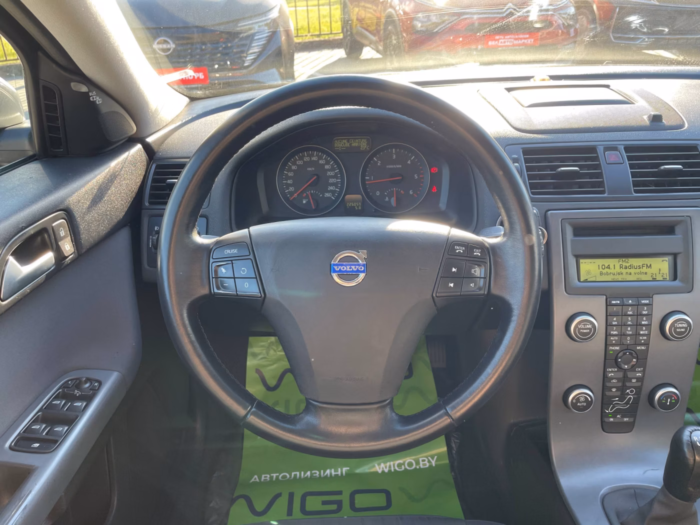 Volvo V50 фото 14