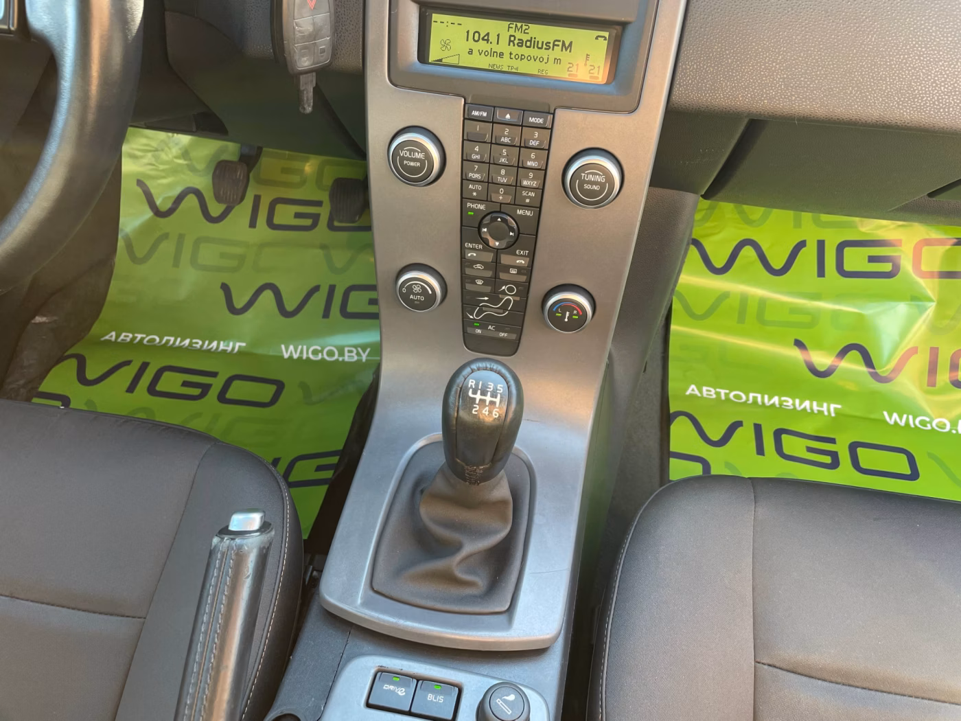 Volvo V50 фото 15