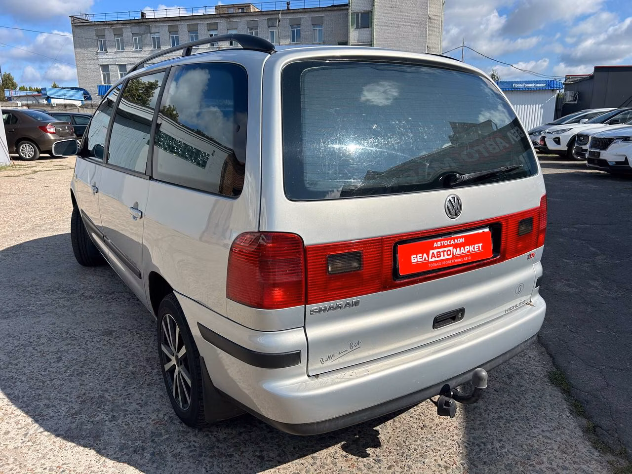Volkswagen Sharan фото 7