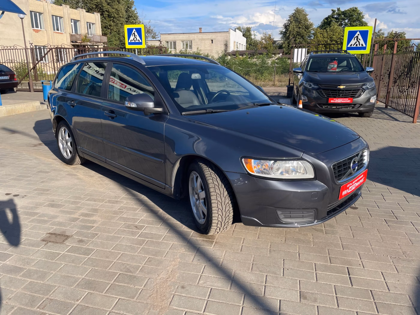 Volvo V50 фото 3