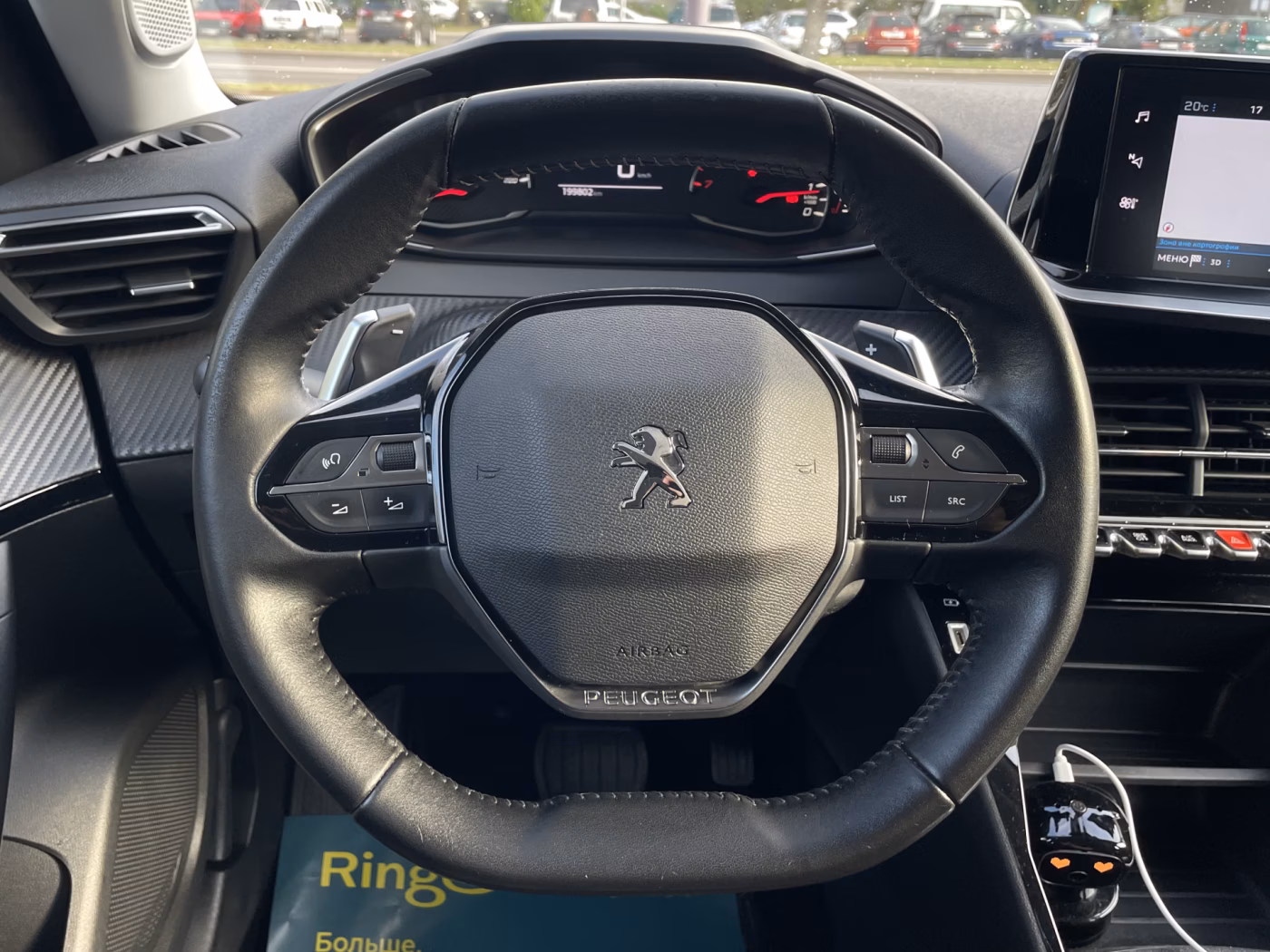 Peugeot 2008 фото 19