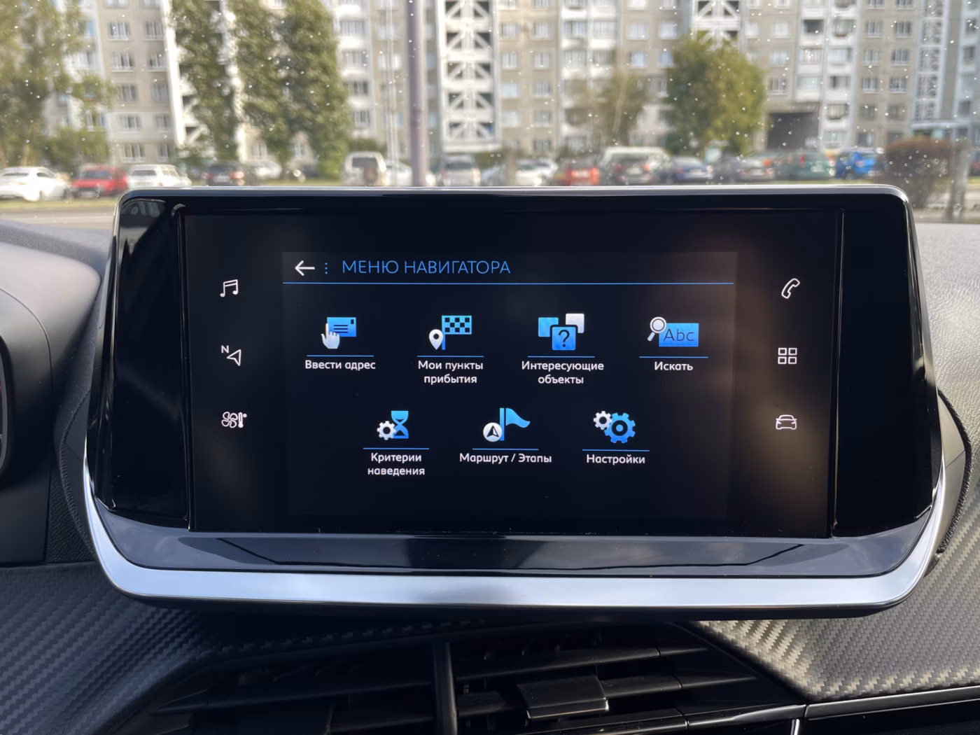 Peugeot 2008 фото 15