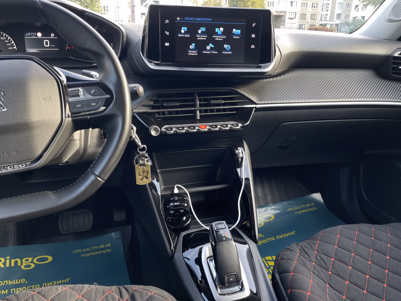 Peugeot 2008 фото 17