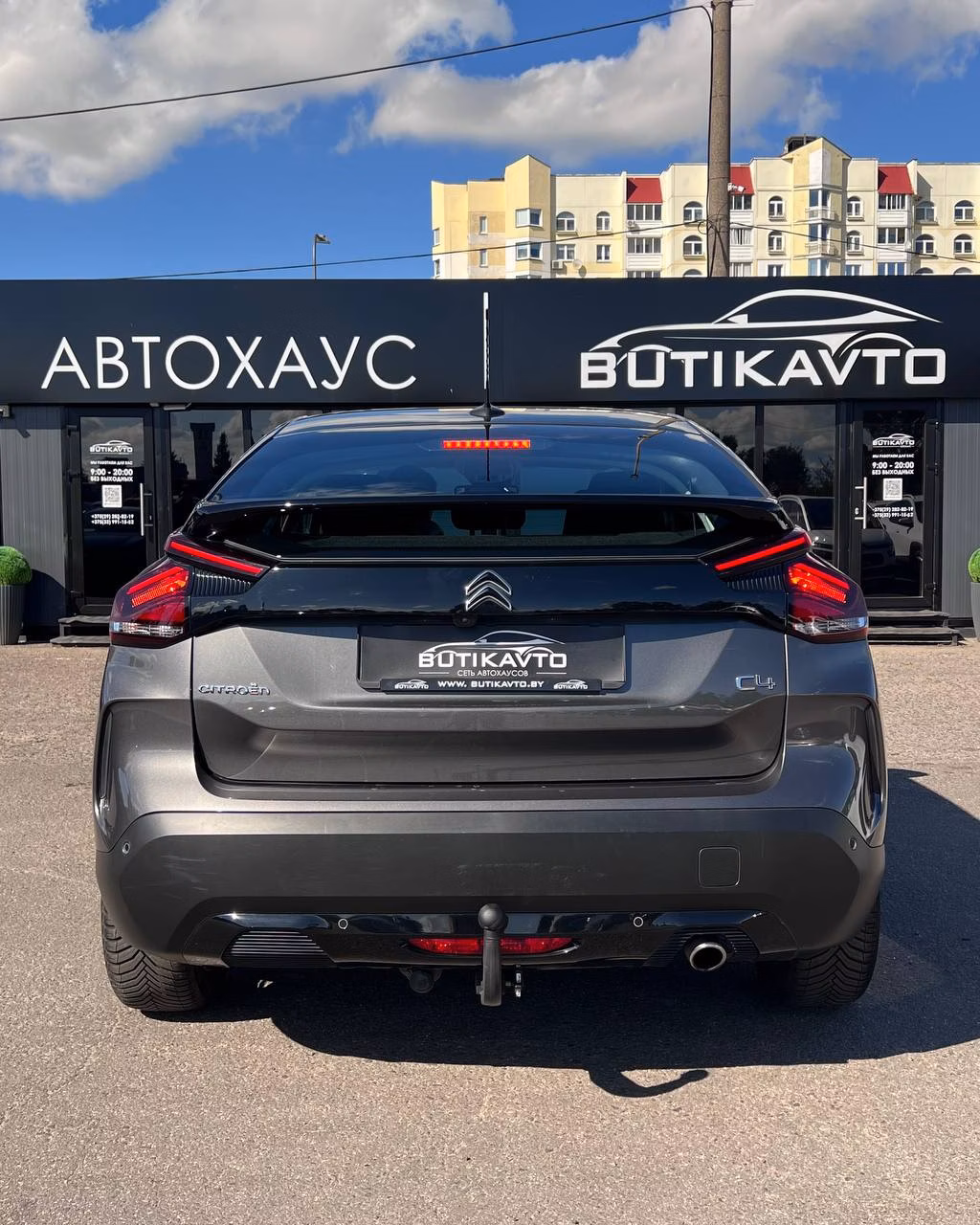 Citroen C4 фото 5