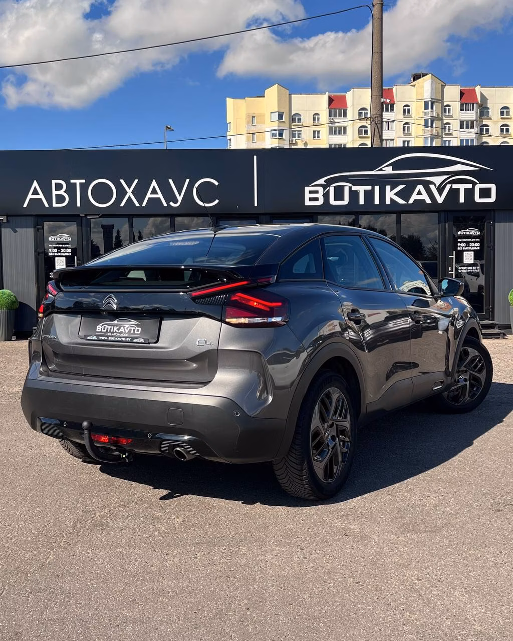 Citroen C4 фото 6