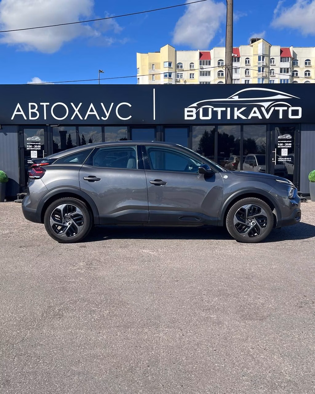 Citroen C4 фото 7