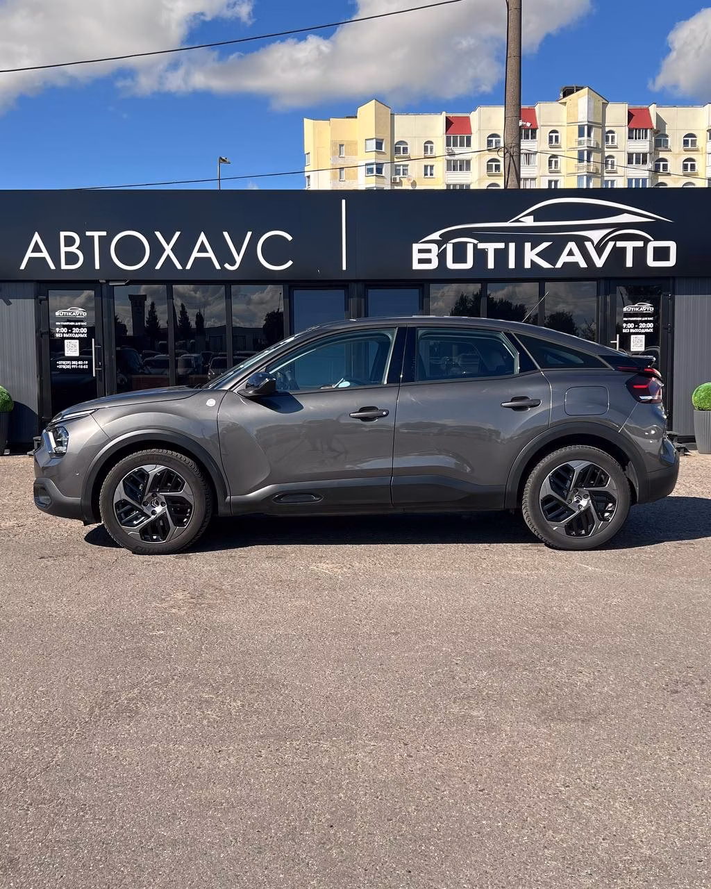 Citroen C4 фото 8