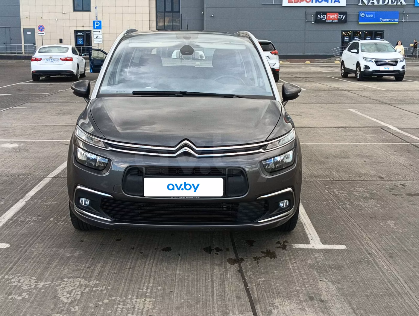 Citroen C4 Grand Spacetourer
