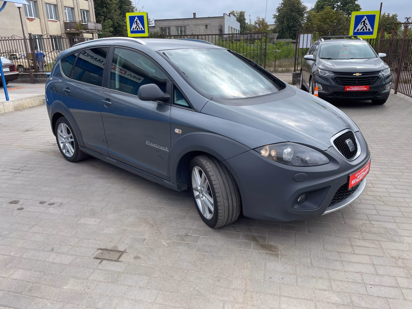 SEAT Altea XL фото 16