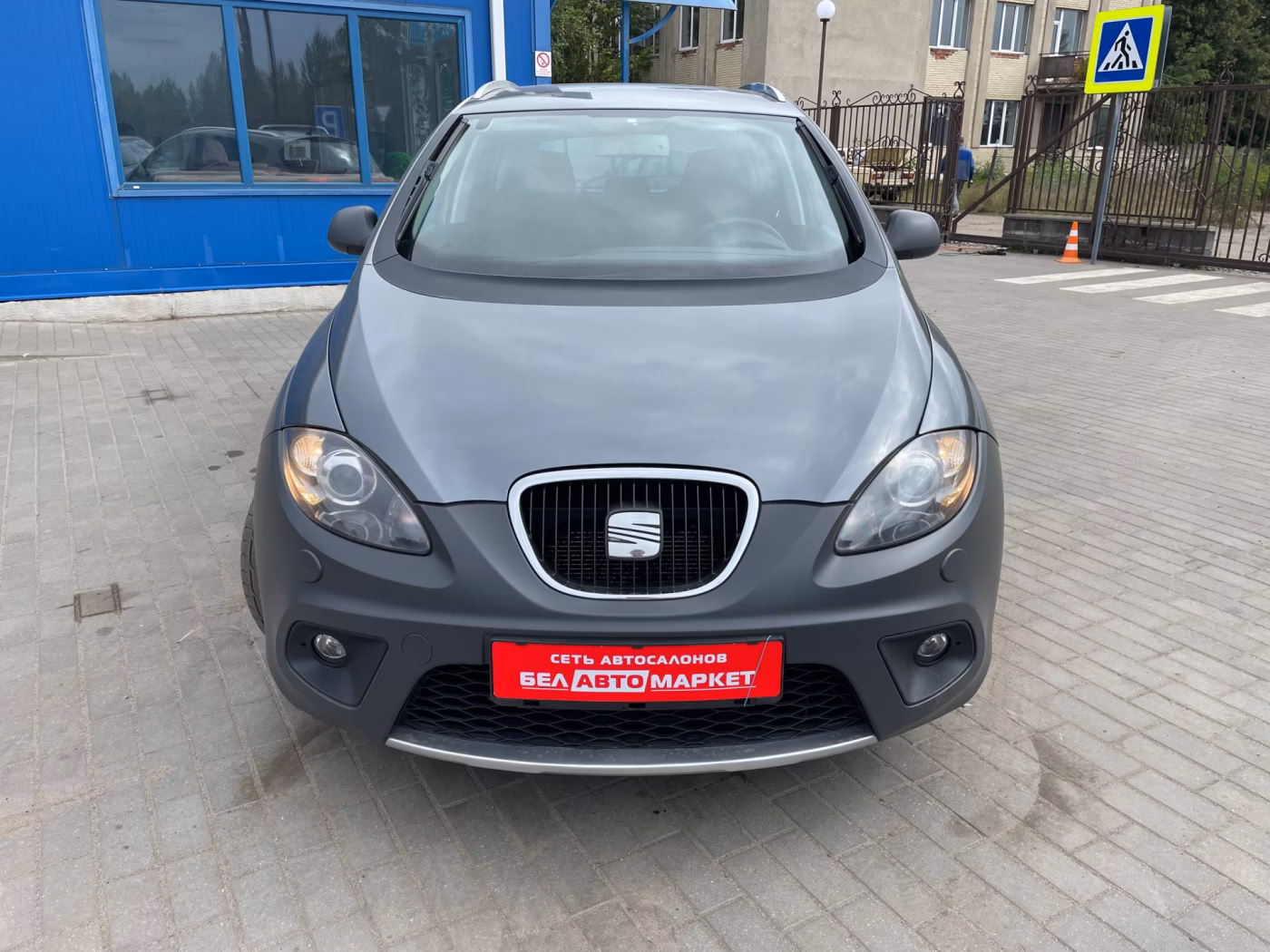 SEAT Altea XL фото 17