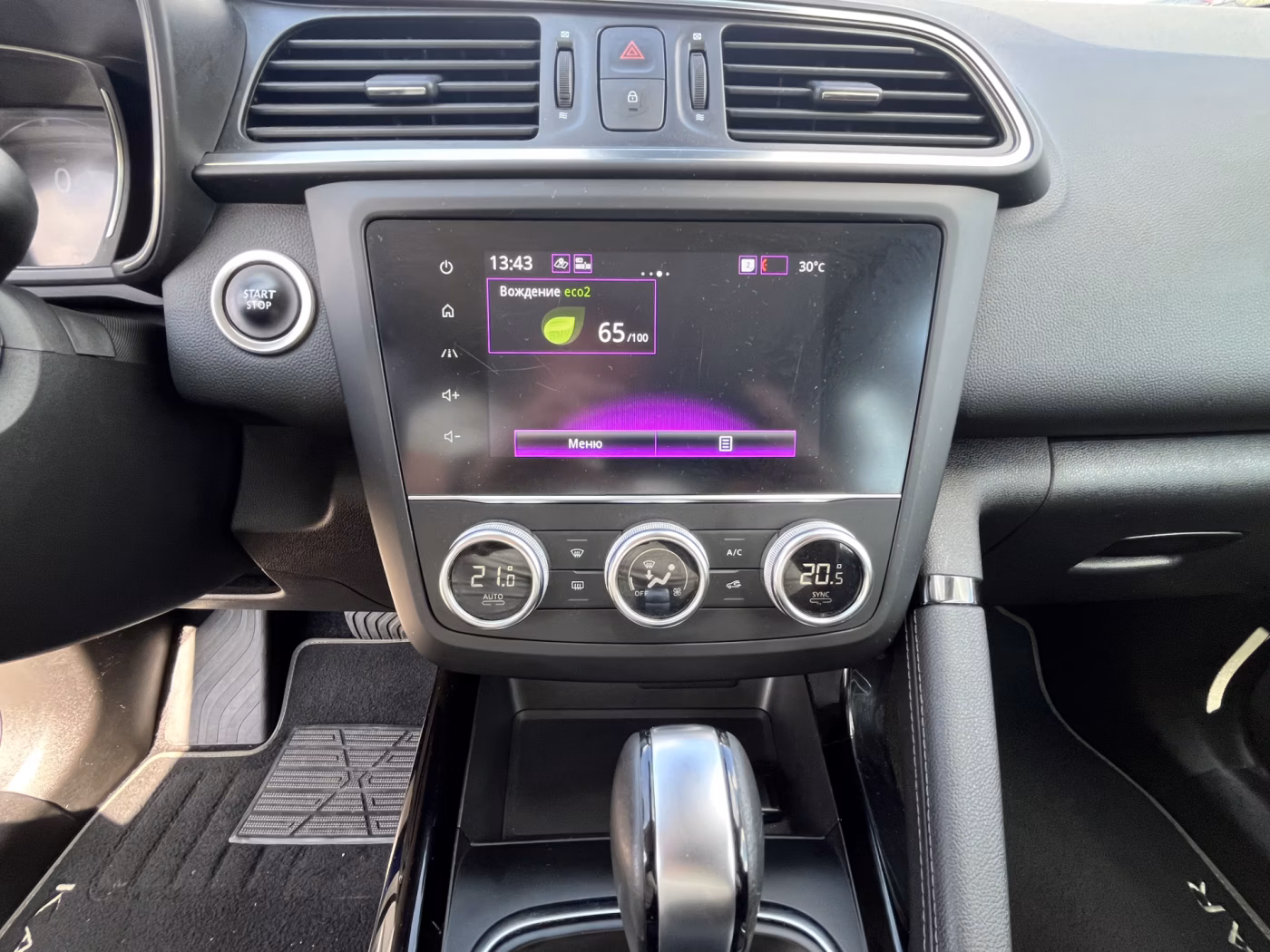 Renault Kadjar фото 25