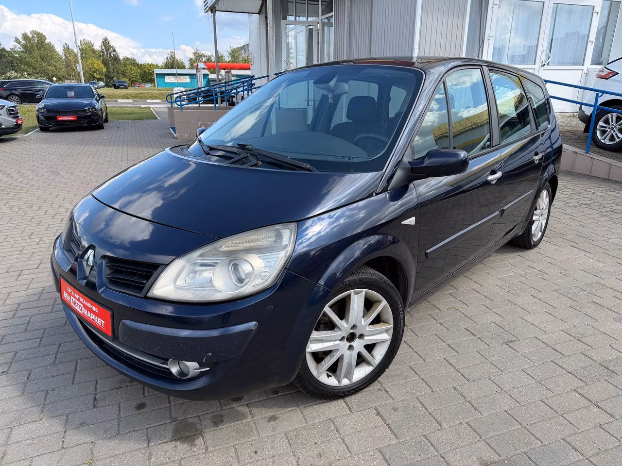 Renault Scenic